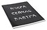 Тетрадь общая «Вчера. Сейчас. Завтра», 60 листов в клетку, А4 - Listoff - 1