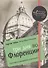 Три дня во Флоренции. Краткий путеводитель в рисунках - 0
