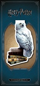Фигурная магнитная закладка. Букля