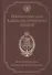 Императорский Александровский лицей. Воспитанники, педагоги и служащие. Биографический словарь - 0
