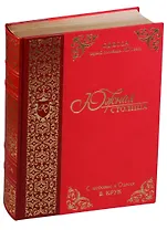 Одесса первой половины XIX века. Южная столица. С любовью к Одессе