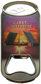 Магнит-открывашка банка "СПб. Мосты"