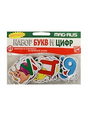 Набор магнитных фигурок «Иллюстрированная Азбука, буквы, цифры и знаки» 69 элементов, MAG RUS