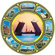 Тарелка "Коллаж "Разводной мост" (d=20см)