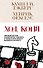 Ход коня (#2) - 0