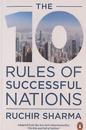 The 10 Rules of Successful Nations