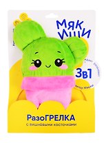 Игрушка ТМ Мякиши Игрушка 3В1 с вишнёвыми косточками Кактус 103979