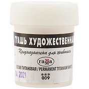 Гуашь художественная белила титановые, 40 мл, ГАММА