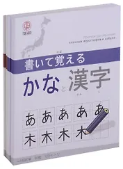 Набор для изучения японских иероглифов (+накл.) (упаковка)