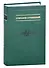 В.М. Аллахвердов. Собрание сочинений. В 7 томах Т. 4. Методологическое путешествие по океану бессознательного к таинственному острову сознания. Статьи по методологии психологии - 0