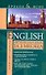 English. Английский язык за 3 месяца - 0
