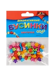Материалы для творчества Декоративные бусинки Цветочки (С2898-01) (3+) (упаковка)