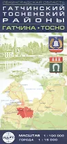 Карта, Ленинградская область, Гатчинский, Тосненский районы, Гатчина, Тосно, 1:100 000, 1:15 000