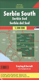 Serbia South. Road map = Южная Сербия. Дорожная карта. 1:200 000