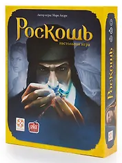 Настольная игра Роскошь (Splendor)