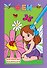 Феи - 0