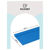 Гофрированная бумага «Небесно-голубая», 50х250 см, Три совы - 2