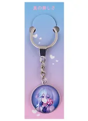 Брелок Аниме Девушка с леденцом (Сёдзё) (стекло) (3,2 см)