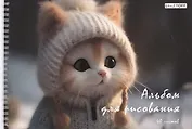 Альбом для рисования Listoff, "Котик", А4, 40 листов, на гребне