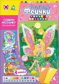 Умная мозаика Феички (63658) (650 дет.) (3+) (коробка)