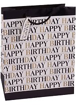 Пакет "Happy birthday" А4