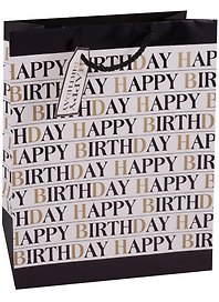 Пакет "Happy birthday" А4