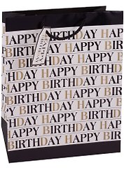 Пакет "Happy birthday" А4