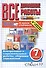 Все домашние работы 7 кл. Контр. и сам. раб. сб. упр. (22 изд) (к нов. уч.) (к Р/т) (ВсеДР) (ФГОС) - 0