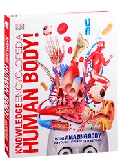 Knowledge Encyclopedia Human Body!