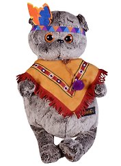 Мягкая игрушка Басик в костюме индейца( 30 см) (Ks30-070)