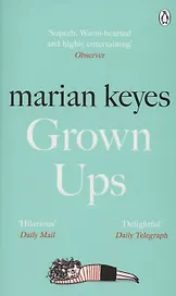 Grown Ups