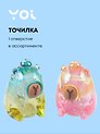 Точилка 1 отверстие, "Капибара", прозрачная, в ассортименте, Yoi