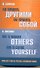 Как управлять другими. Как управлять собой = How to Manager Others. How to Control Yourself : книга для чтения на русском и английском языках - 0