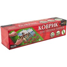 Коврик для сборки пазлов в узкой коробке, Рыжий Кот