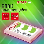 Блок бумаги розовый самоклеящийся, Standard, 76х51 мм, 100 листов, Staff - 2