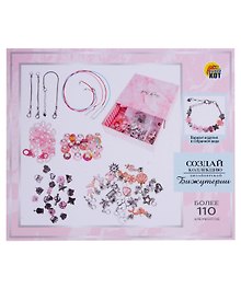 Игровой набор для создания украшений, более 110 элементов, Рыжий Кот