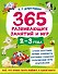365 развивающих занятий и игр. 2-3 года - 0