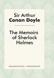 The Memories of Sherlock Holmes