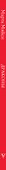 Драконы - 2