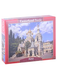 Пазл «Собор Александра Невского Ялта» 500 элементов, Castorland