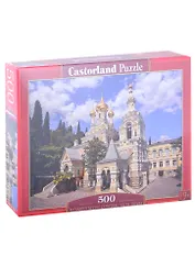 Пазл Собор Александра Невского, Ялта 500 деталей Castor Land