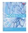 Тетрадь 100л кл. "Сфера" спираль, обложка с карманом, УФ-лак - 0