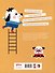Тибо. Журнал, с которым можно играть. Противоположности. 3-7 лет (+наклейки) - 1