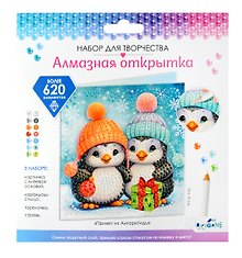 Набор для творчества Origami. Алмазная открытка «Привет из Антарктиды»