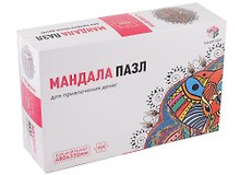 Пазл "Мандала для привлечения денег", 500 деталей