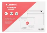 Конверт C5 (162*229) 25шт 80г, силик.лента "Кому-Куда" GoodMark