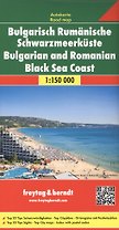 Bulgarish Rumanische. Schwarzmeerkuste. Bulgarian and Romanian. Black Sea Coast