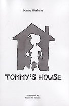 Tommy’s house