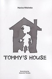 Tommy’s house