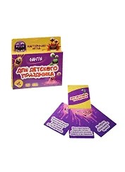 Фанты Для детского праздника (1203180) (карточная игра) (3+) (упаковка)